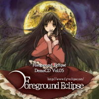 Foreground Eclipse Demo CD Vol.05