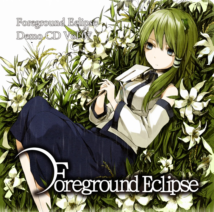 Foreground Eclipse Demo CD Vol.07