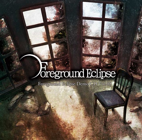 Foreground Eclipse Demo CD Vol.08