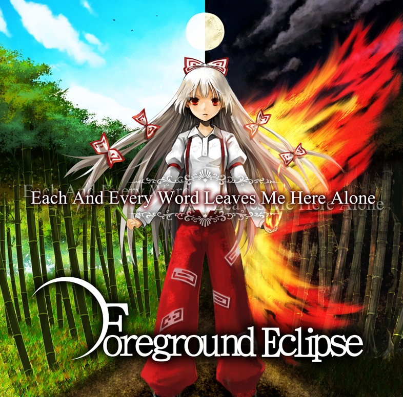 Foreground Eclipse - Each And Every~