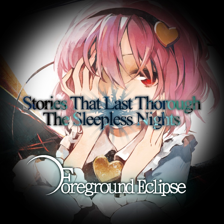 Foreground Eclipse - Discography